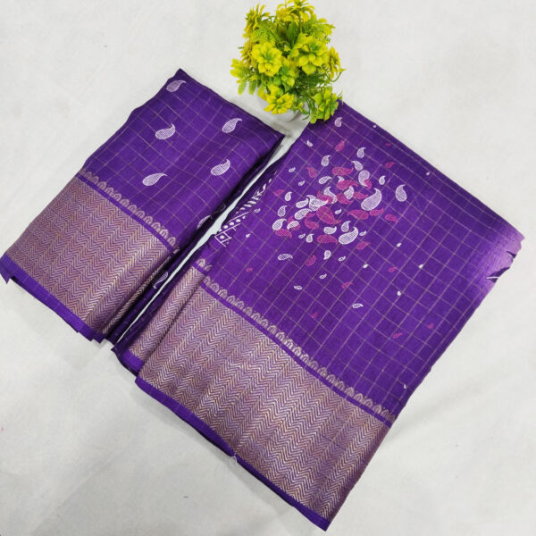 Dola Silk Checks Saree