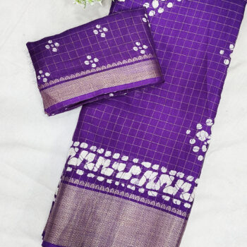 Dola Silk Checks Saree