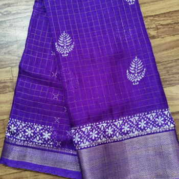 Dola Silk Batik Print Saree